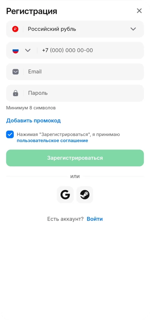 Приложение Game Lucky Bear